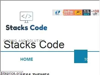 stackscode.com