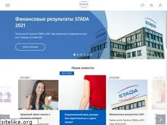 stada.ru