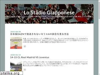 stadiogiapponese.com