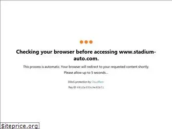 stadium-auto.com