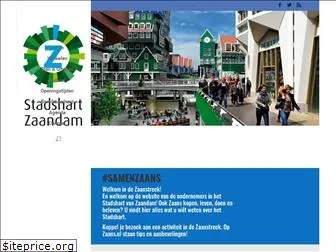 stadshartzaandam.nl