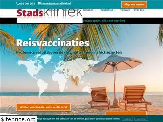 stadskliniek-vaccinaties.nl