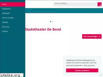stadstheaterdebond.nl