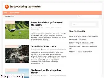 stadsvandring-stockholm.se
