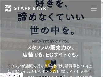 staff-start.com