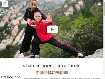 stage-kungfu-chine.fr