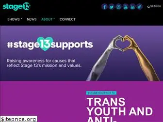 stage13supports.com