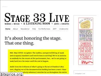 stage33live.com