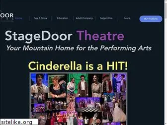 stagedoortheatre.org