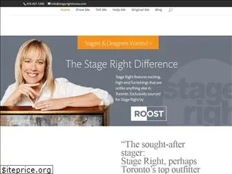 stagerighthome.com