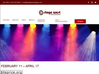 stagewestcalgary.com