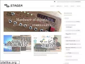 stagia.co.jp