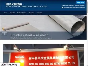 stainless-steel-wire-mesh.com