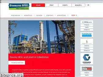 stainless-steel-world-india.com