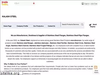 stainlesssteelflanges.in