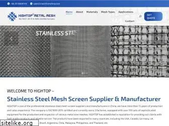 stainlesssteelmeshscreens.com