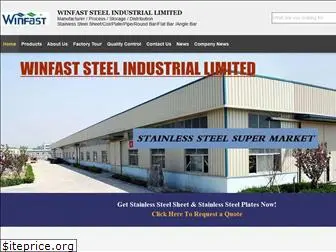 stainlesssteelmetalsheet.com