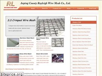 stainlesssteelwiremesh.us