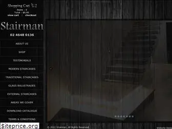 stairman.net