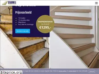 stairwell.nl