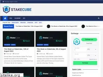 stakecube.info