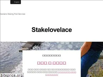 stakelovelace.io