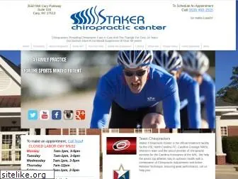 stakerchiropractic.com