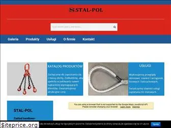 stal-pol.com.pl