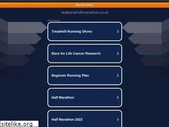 stalbanshalfmarathon.co.uk