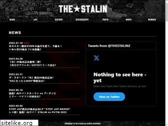 stalin40.com