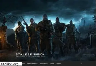 stalker-simbion.ru