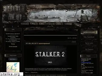 stalker-zone.info