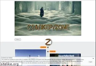 stalkerzone.org