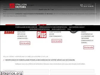 stallion-motors.fr