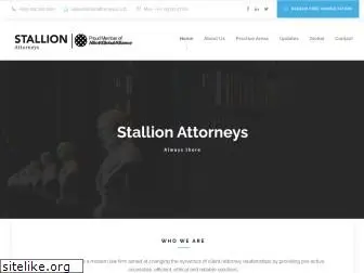 stallionattorneys.com