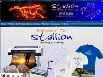 stalliondrafting.co.za