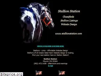 stallionstation.com