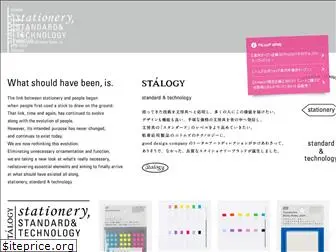 stalogy.com