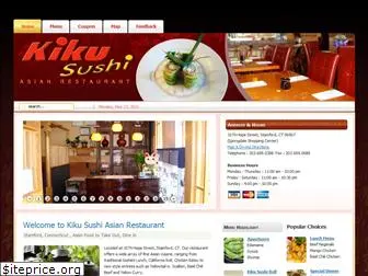 stamfordkikusushi.com