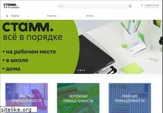 stamm.ru