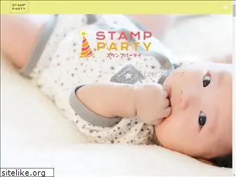 stamp-party.jp