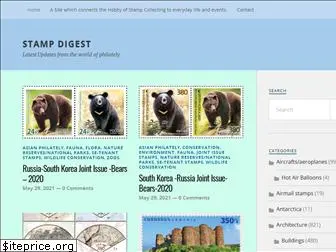 stampdigest.in