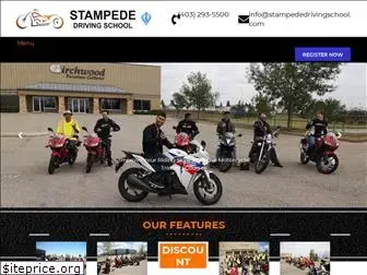 stampededrivingschool.com