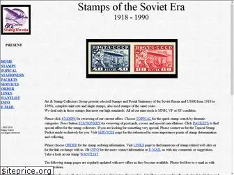 stamprussia.com