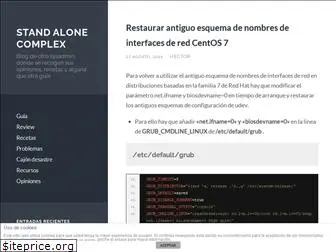 standalonecomplex.es
