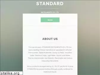 standardinst.com
