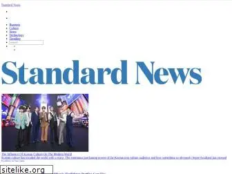 standardnews.com
