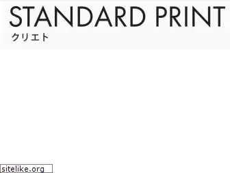 standardprintco.com