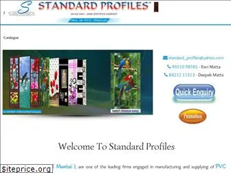 standardpvcprofiles.com