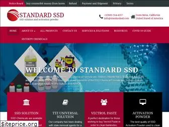 standardssd.com